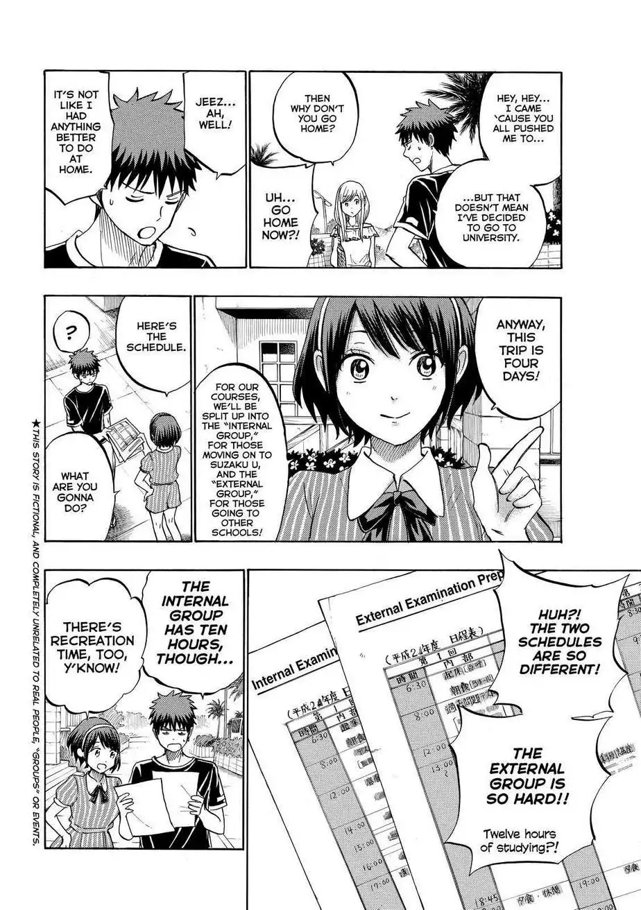 Yamada-kun to 7-nin no Majo Chapter 227 2